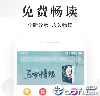 亚搏bet版